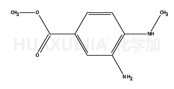 3-氨基-4-(甲基氨基)苯羧酸甲酯