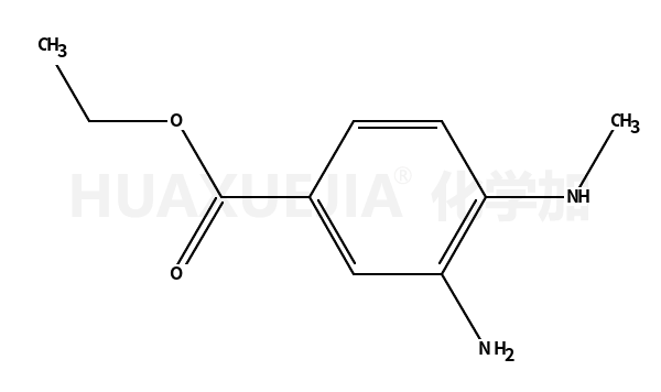 3-氨基-4-(甲胺基)苯甲酸乙酯