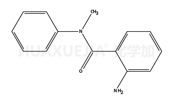 2-氨基-n-甲基-n-苯基苯甲酰胺