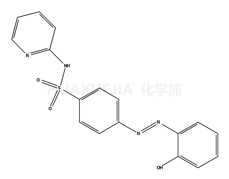 柳氮磺吡啶杂质4（柳氮磺吡啶EP杂质D）