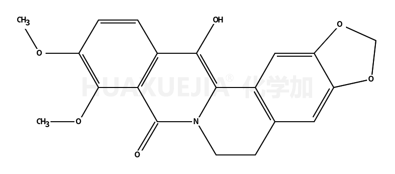 13-羟基氧化小檗碱