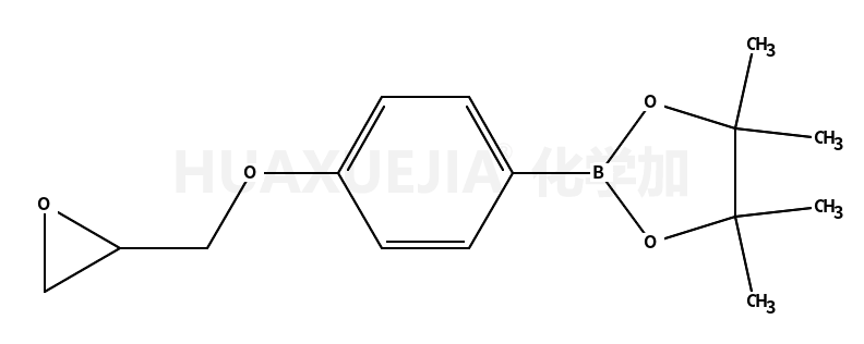 4-(环氧乙烷-2-基甲氧基)苯基硼酸频哪醇酯