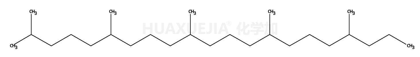 2,6,10,14,18-五甲基二十一烷