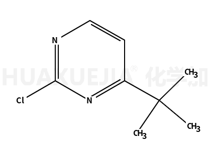 4-叔丁基-2-氯嘧啶
