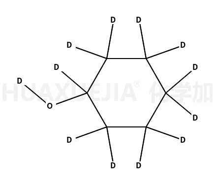 环己醇-d12