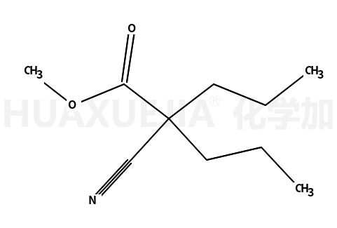 2-氰基-2-丙基戊酸甲酯