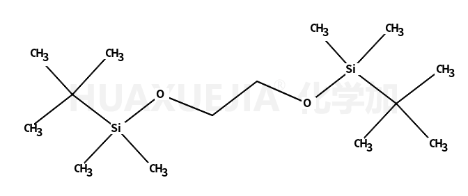 1,2-双(叔丁基二甲基硅氧基)乙烷