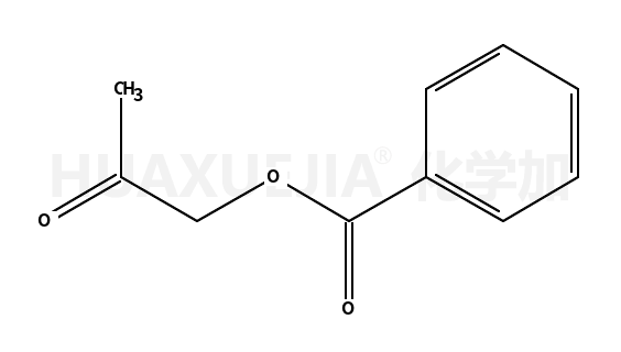 酮基丙二酸二乙酯