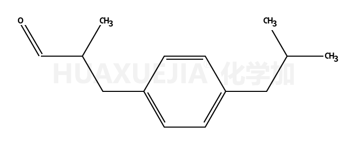 2-甲基-3-(4-(2-甲基丙基)苯基)丙醛)