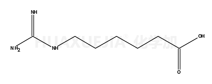 6-胍基己酸盐酸盐