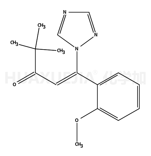 gamma-酮噻唑