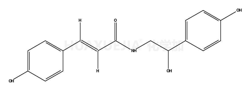 N-反式-对-香豆酰基去甲辛弗林