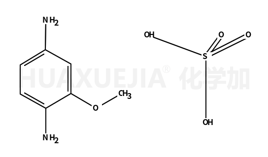 2,5-二氨基苯甲醚硫酸盐