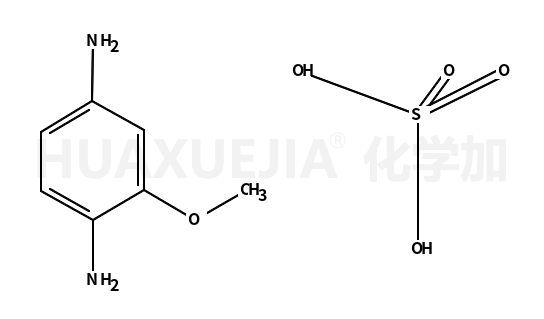 2,5-二氨基苯甲醚硫酸鹽