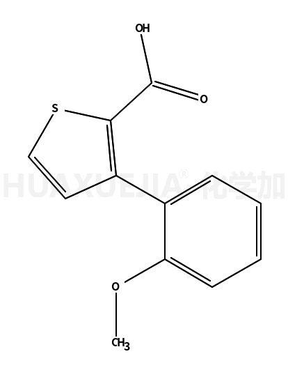 3-(2-甲氧基苯基)噻吩-2-羧酸