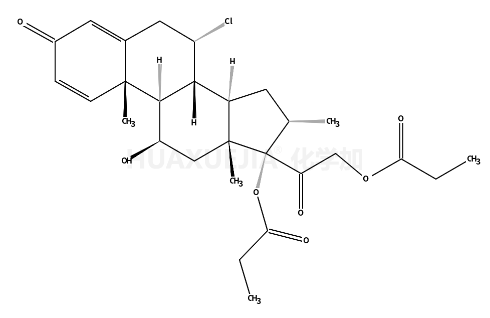阿氯米松双丙酸酯