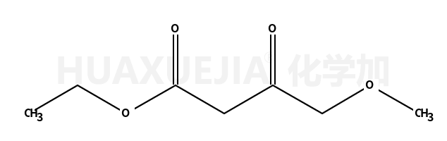 4-甲氧基乙酰乙酸乙酯