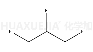 1,2,3-三氟丙烷