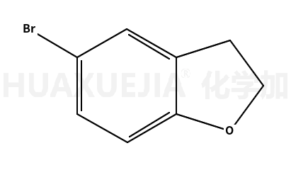 5-溴-2,3-二氢苯并呋喃
