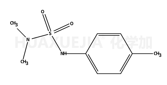 N,N-二甲基氨基-N-甲苯