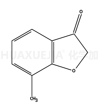 7-甲基苯并呋喃-3(2H)-酮