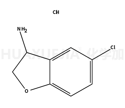5-氯-2,3-二氢苯并呋喃-3-胺盐酸盐