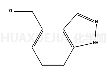 1-氢-吲唑-4-甲醛