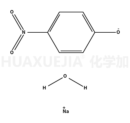 4-硝基苯酚钠盐二水化合物