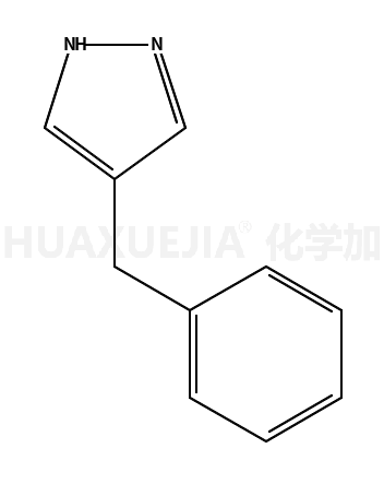 鲁索利替尼杂质63