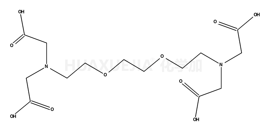 乙二醇双(2-氨基乙基醚)四乙酸