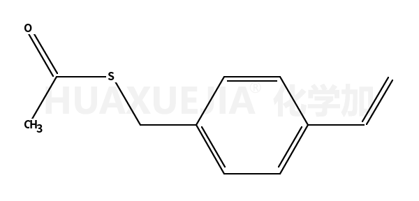 硫代乙酸-S-(4-乙烯基苄基)酯