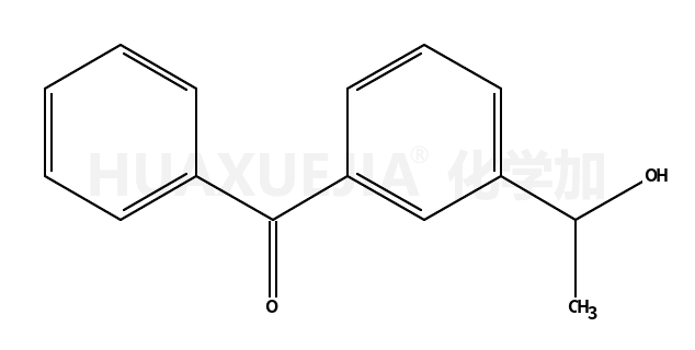 酮基布洛芬杂质29