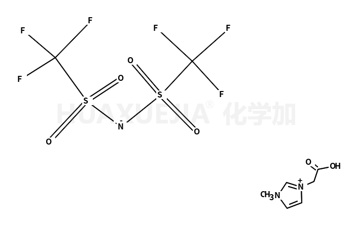 1-羧甲基-3-甲基咪唑双(三氟甲烷磺酰)亚胺盐
