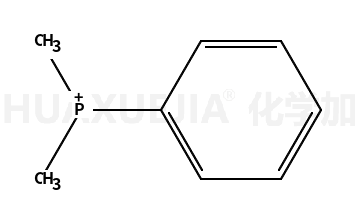 二甲基苯基磷
