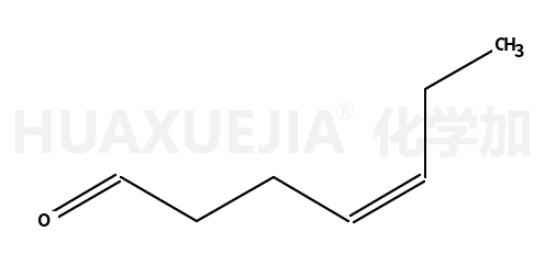顺式-4-庚烯醛