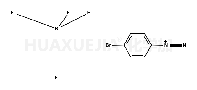 4-溴硼酸重氮苯四氟硼酸盐