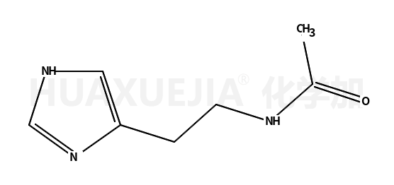 Nω-乙酰基组胺