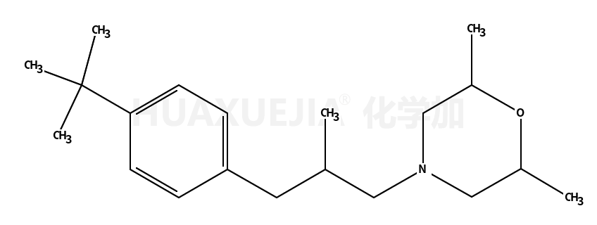 丁苯吗啉