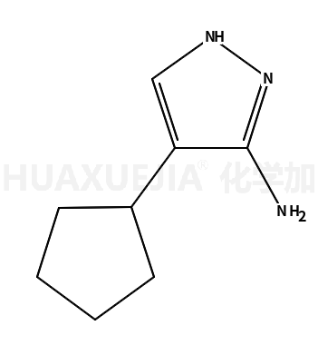 3-氨基-4-环戊基-1H-吡唑
