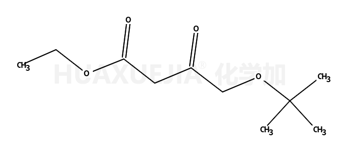 4-叔丁氧基乙酰乙酸乙酯