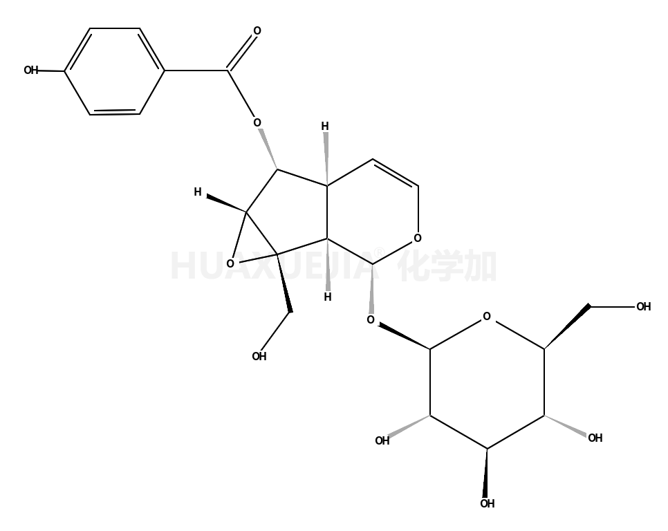 梓苷，梓实糖苷