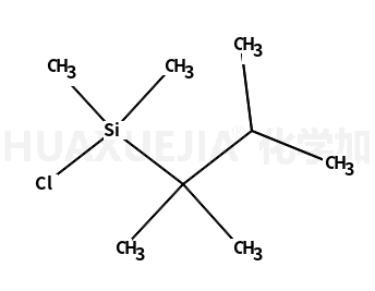叔己基二甲基氯硅烷