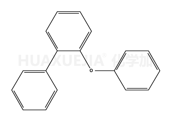 2-苯氧基联苯