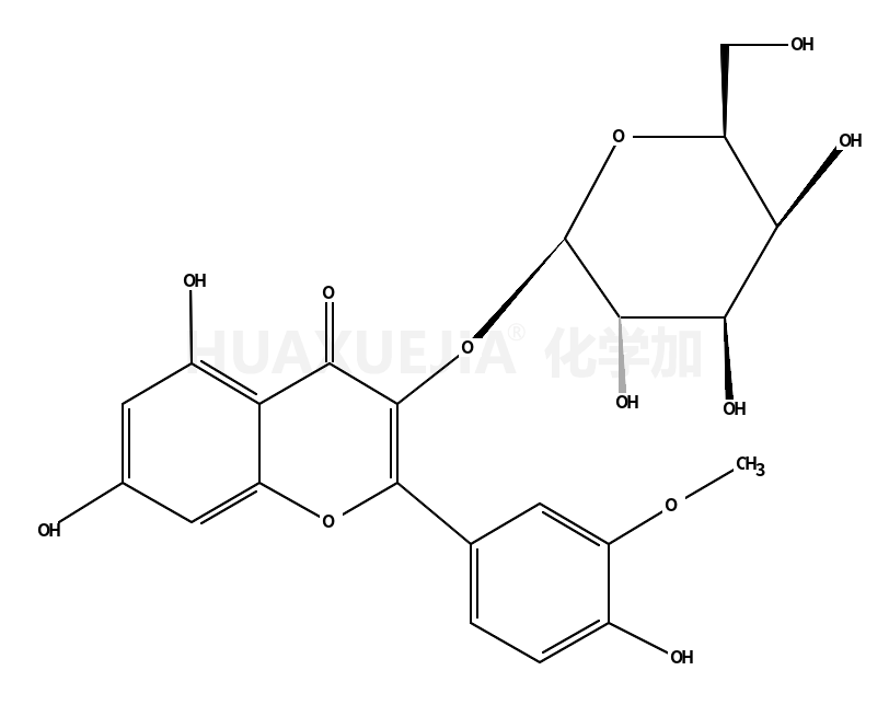 异鼠李素-3-O-半乳糖苷