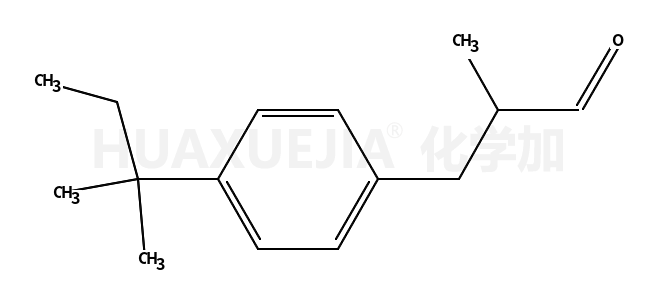 3-[4-(1,1-二甲基丙基)苯基]-2-甲基丙醛