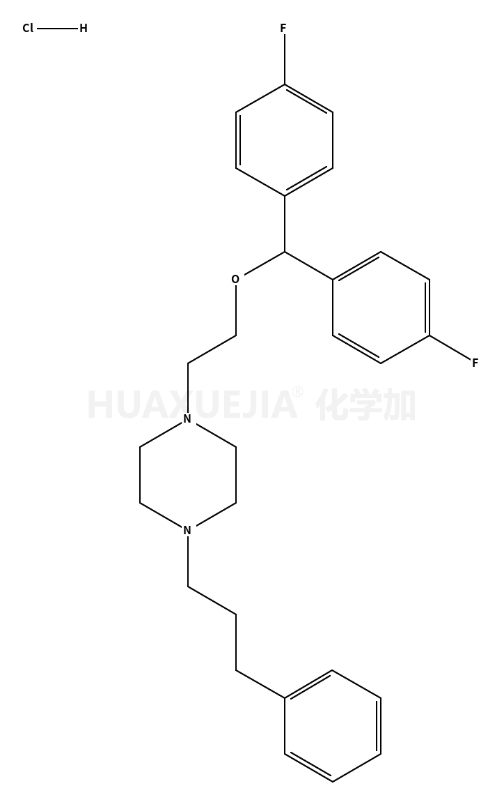 伐诺司林二盐酸盐