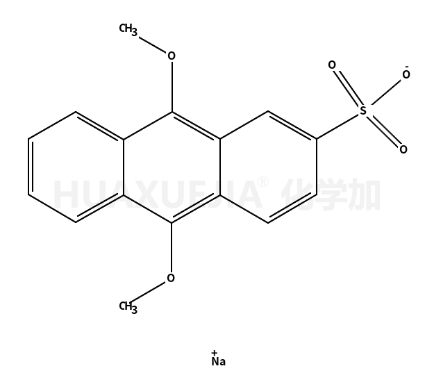 9,10-二甲氧基蒽-2-磺酸钠盐