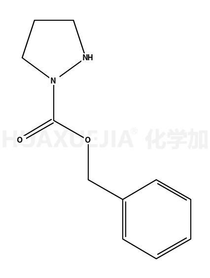 吡唑烷-1-甲酸芐酯