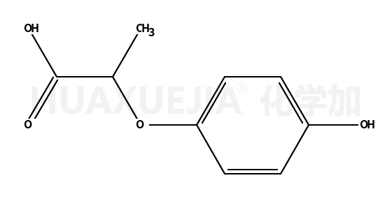 2-(4-羟基苯氧基)丙酸