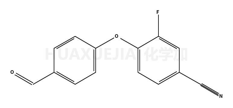 3-氟-4-(4-甲酰基苯氧基)苯甲腈